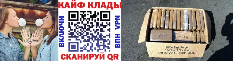 Наркотические вещества Тара Бошки Шишки A PVP АМФ ссылка на мегу рабочий сайт МЕФ Кокаин