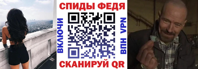 АМФЕТАМИН 98%  Тара 