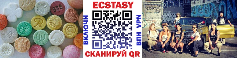 blacksprut ССЫЛКА  Тара  ЭКСТАЗИ Cube 