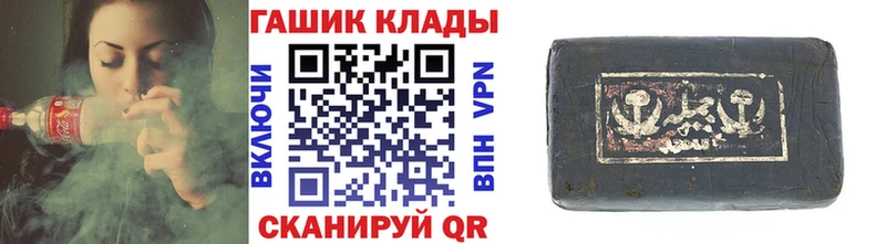 купить  сайты  Тара  ГАШ Изолятор 