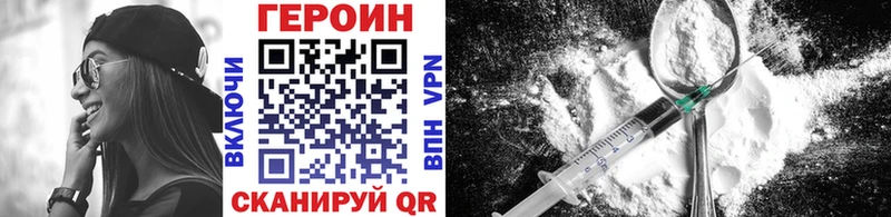 сколько стоит  Тара  блэк спрут сайт  ГЕРОИН герыч 