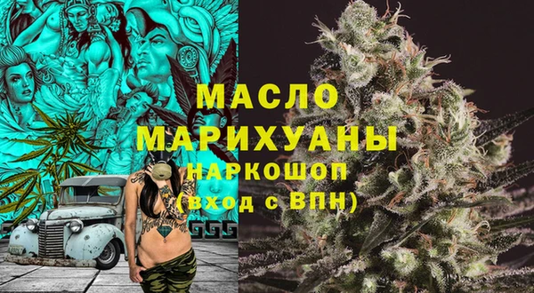 ГАЛЛЮЦИНОГЕННЫЕ ГРИБЫ Аркадак