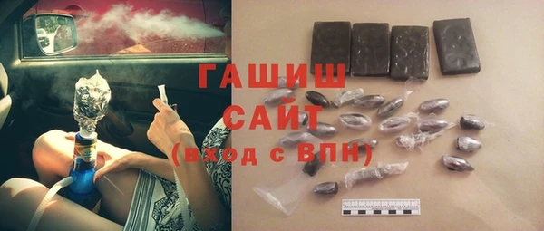 ГАЛЛЮЦИНОГЕННЫЕ ГРИБЫ Аркадак