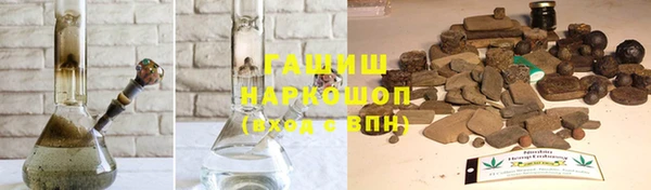 COCAINE Арсеньев
