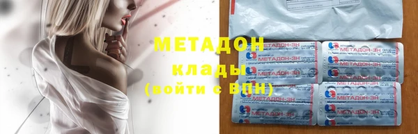 ГАЛЛЮЦИНОГЕННЫЕ ГРИБЫ Аркадак