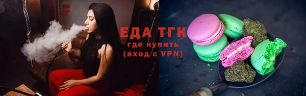 мдма Рыльск