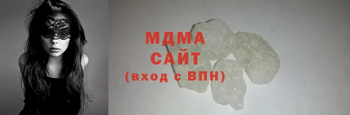 COCAINE Арсеньев