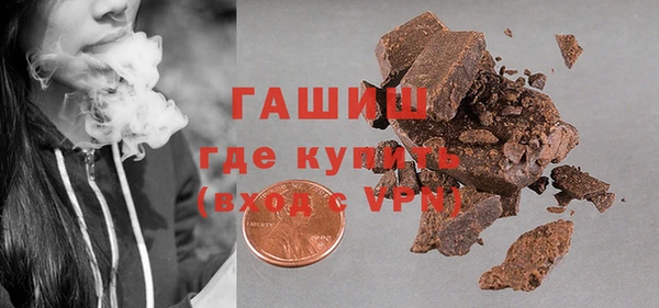 ГАЛЛЮЦИНОГЕННЫЕ ГРИБЫ Аркадак