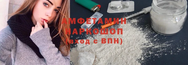 меф Алзамай
