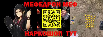 ПСИЛОЦИБИНОВЫЕ ГРИБЫ Кулебаки