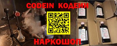 скорость Кунгур