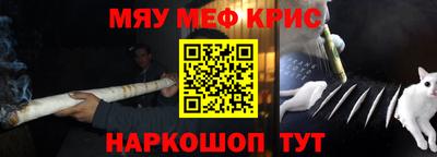 ПСИЛОЦИБИНОВЫЕ ГРИБЫ Кулебаки