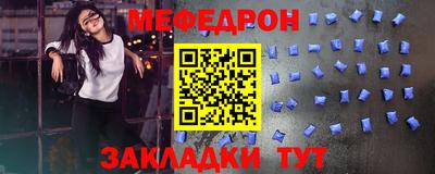 ПСИЛОЦИБИНОВЫЕ ГРИБЫ Кулебаки