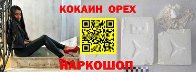 ПСИЛОЦИБИНОВЫЕ ГРИБЫ Кулебаки