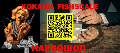 ПСИЛОЦИБИНОВЫЕ ГРИБЫ Кулебаки