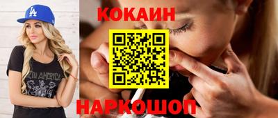 ПСИЛОЦИБИНОВЫЕ ГРИБЫ Кулебаки