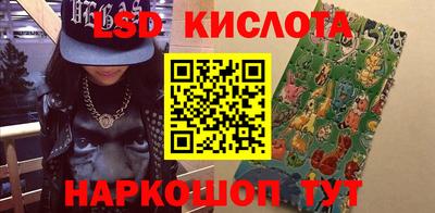 ПСИЛОЦИБИНОВЫЕ ГРИБЫ Кулебаки
