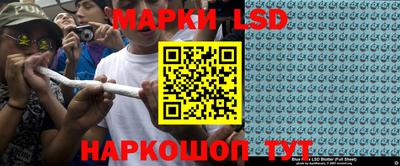 скорость Кунгур