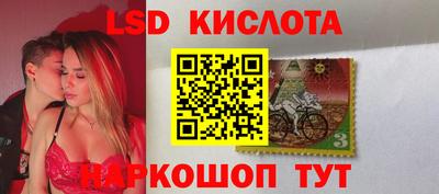 ПСИЛОЦИБИНОВЫЕ ГРИБЫ Кулебаки