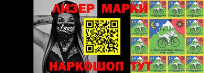 ПСИЛОЦИБИНОВЫЕ ГРИБЫ Кулебаки