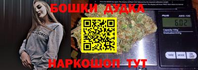кристаллы Кумертау