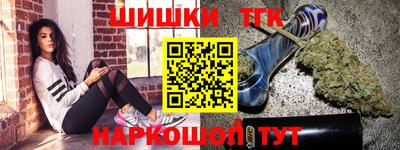 кристаллы Кумертау