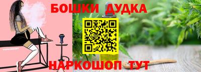 ПСИЛОЦИБИНОВЫЕ ГРИБЫ Кулебаки