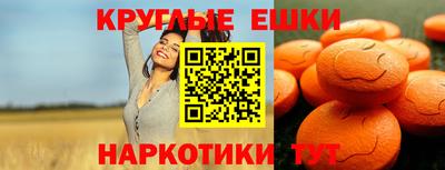 скорость Кунгур
