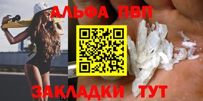 ПСИЛОЦИБИНОВЫЕ ГРИБЫ Кулебаки