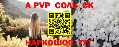 ПСИЛОЦИБИНОВЫЕ ГРИБЫ Кулебаки