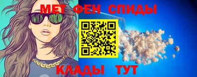 кристаллы Кумертау