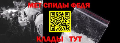скорость Кунгур
