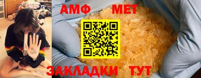 ПСИЛОЦИБИНОВЫЕ ГРИБЫ Кулебаки