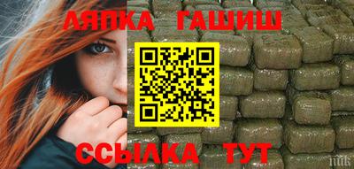кристаллы Кумертау