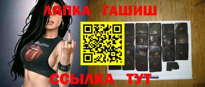 кристаллы Кумертау