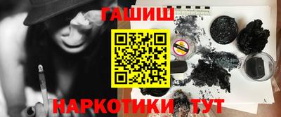 ПСИЛОЦИБИНОВЫЕ ГРИБЫ Кулебаки