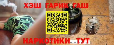 кристаллы Кумертау