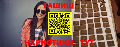 ПСИЛОЦИБИНОВЫЕ ГРИБЫ Кулебаки