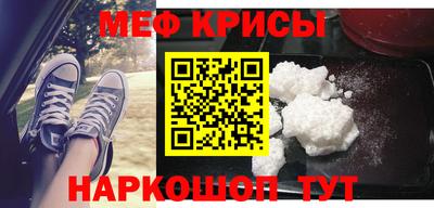 ПСИЛОЦИБИНОВЫЕ ГРИБЫ Кулебаки