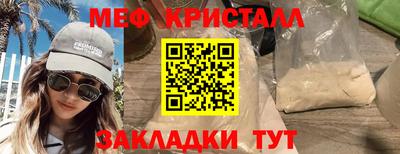 ПСИЛОЦИБИНОВЫЕ ГРИБЫ Кулебаки