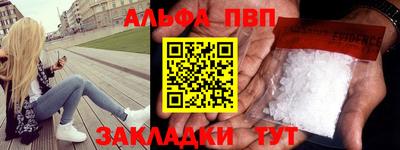 ПСИЛОЦИБИНОВЫЕ ГРИБЫ Кулебаки