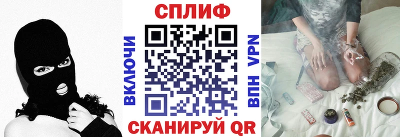 Каннабис MAZAR мега ТОР Тара