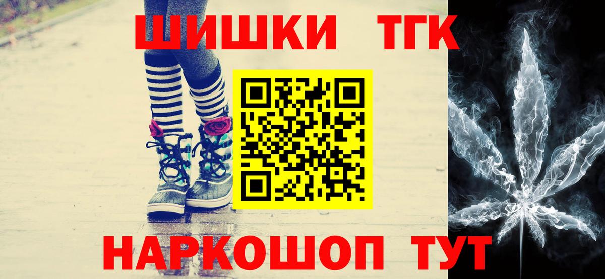 Канабис VHQ Тара